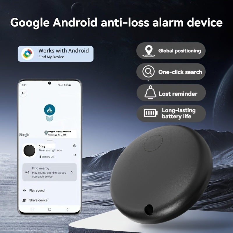 Pet GPS Smart Collar Set with Anti-Lost Device + Collar + Protective Cover - Real-time Tracking, Global Precise Location, Wireless Low-Power Battery Anti-Loss Device. Note: The anti-lost device is available in two styles comp