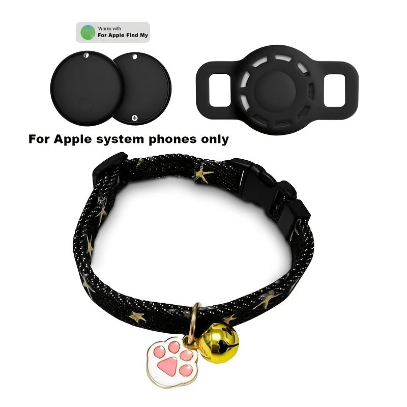 Pet GPS Smart Collar Set with Anti-Lost Device + Collar + Protective Cover - Real-time Tracking, Global Precise Location, Wireless Low-Power Battery Anti-Loss Device. Note: The anti-lost device is available in two styles comp
