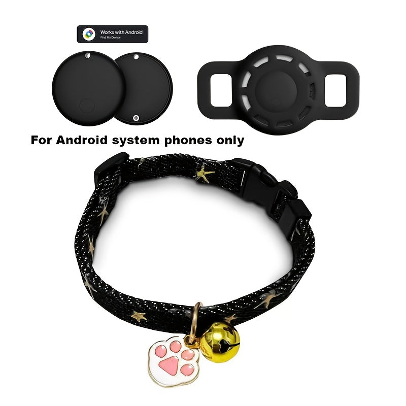 Pet GPS Smart Collar Set with Anti-Lost Device + Collar + Protective Cover - Real-time Tracking, Global Precise Location, Wireless Low-Power Battery Anti-Loss Device. Note: The anti-lost device is available in two styles comp
